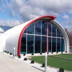 อาคารที่กำหนดเอง